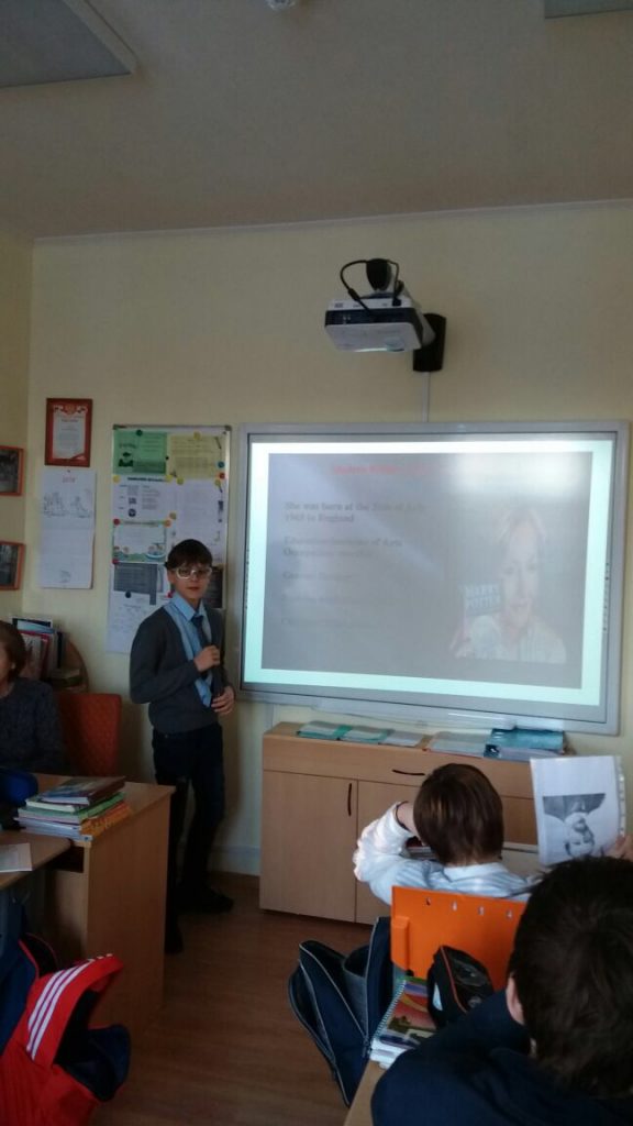 Неделя иностранных языков