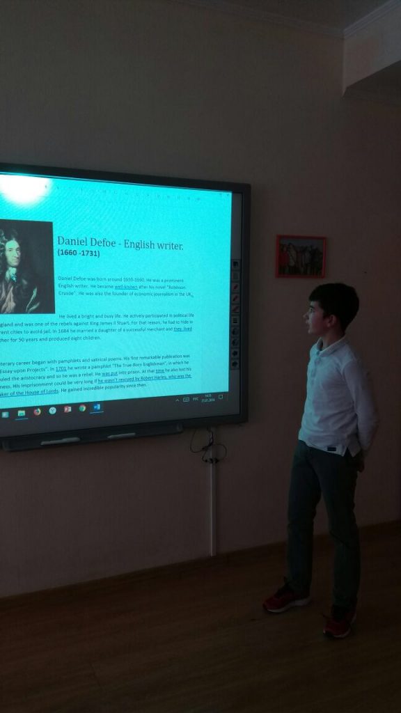 Неделя иностранных языков