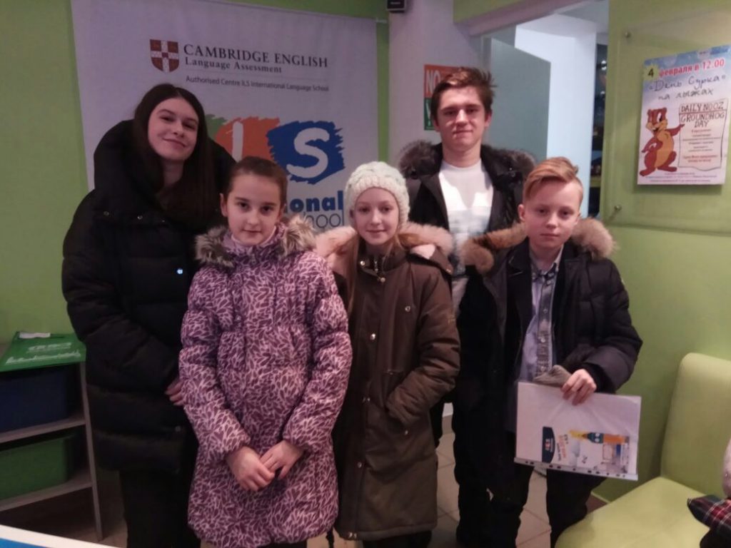 Неделя иностранных языков