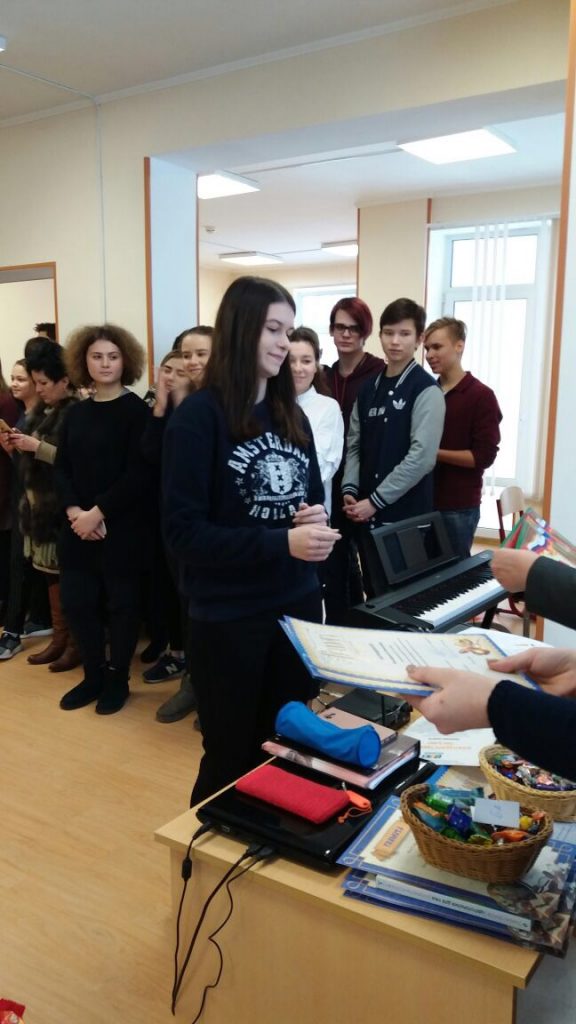 Неделя иностранных языков