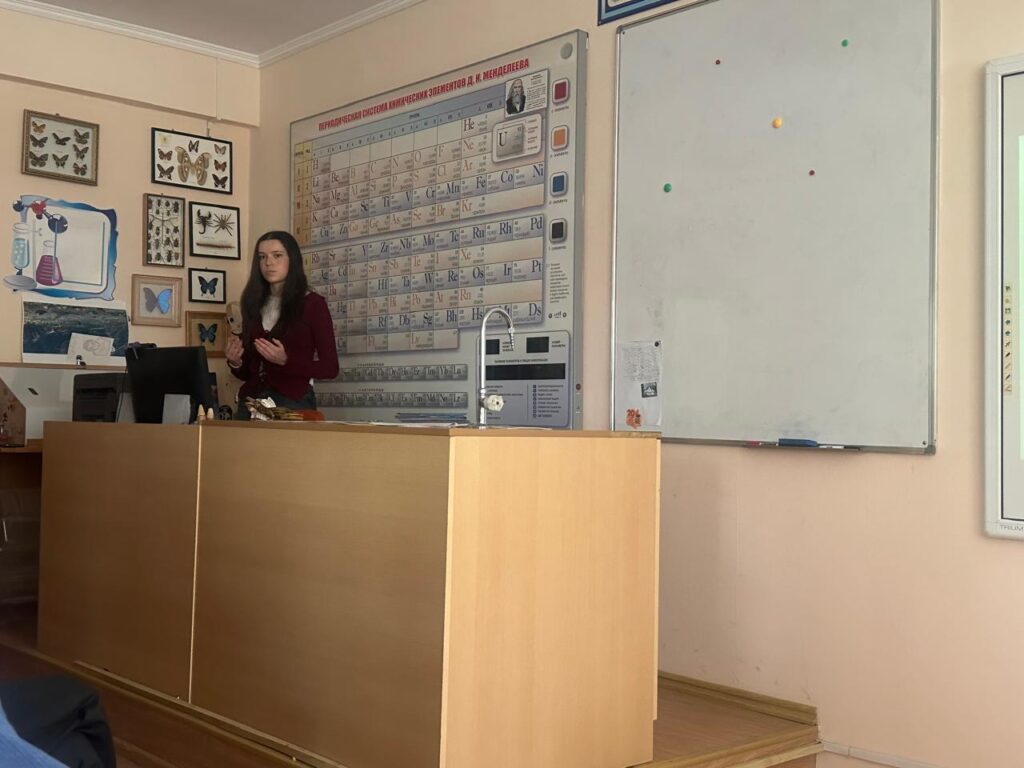 Научно-исследовательская конференция