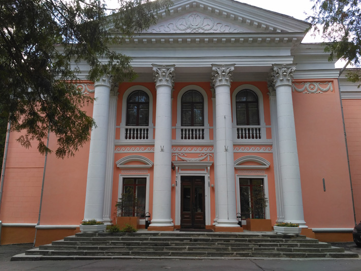 Школа сосны
