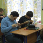 Психологическая игра "Толерантность"