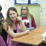 Психологическая игра "Толерантность"
