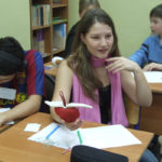 Психологическая игра "Толерантность"