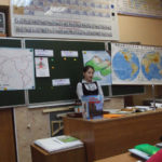 Неделя биологии - Проект "Вулкан"