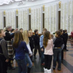 Поклонная гора