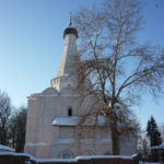 Экскурсия Александров - Переславль