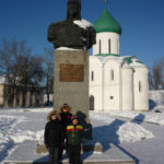 Экскурсия Александров - Переславль