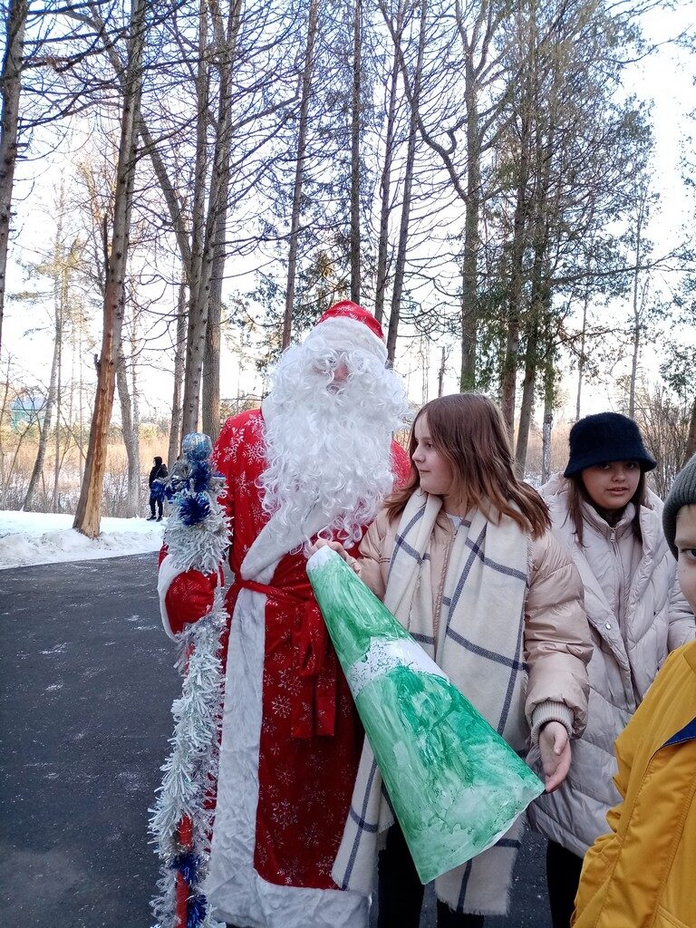 Новогодний День Здоровья