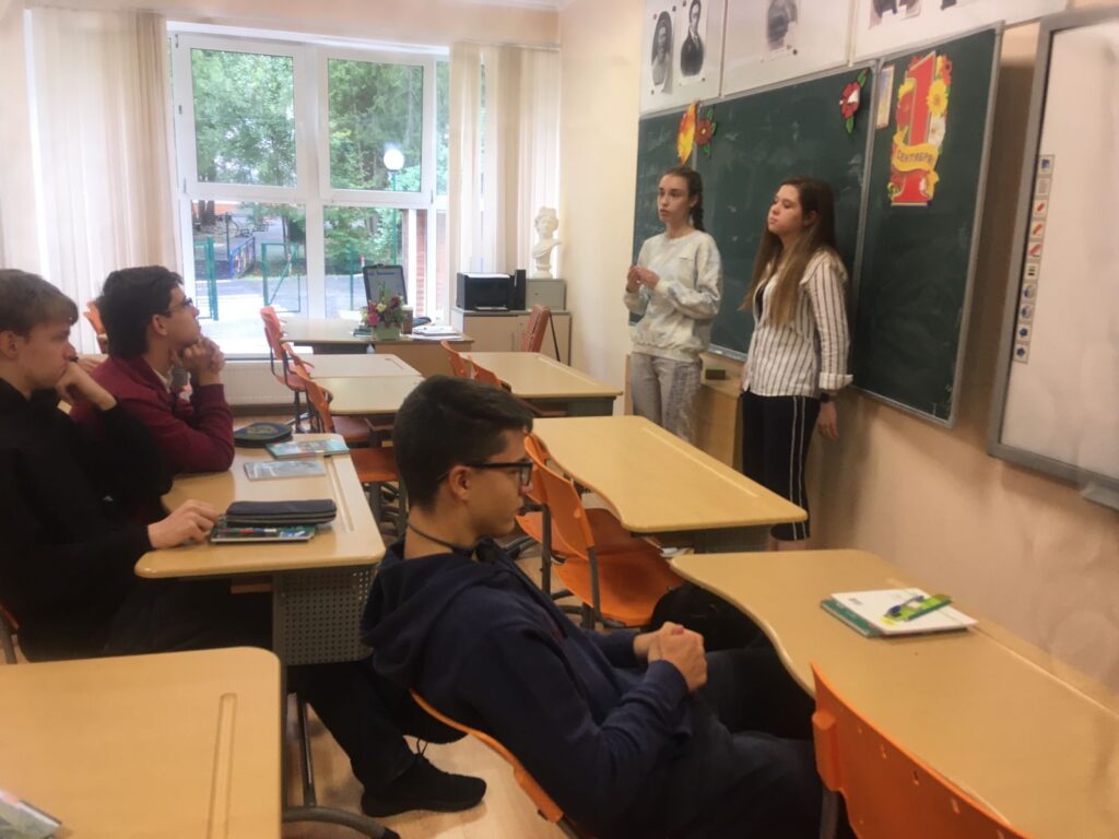 3 сентября Конкурс букетов и день кураторства 
