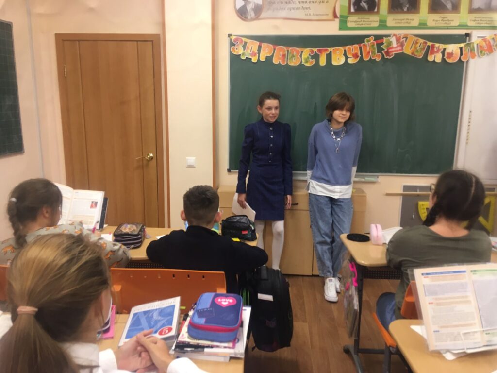 3 сентября Конкурс букетов и день кураторства 
